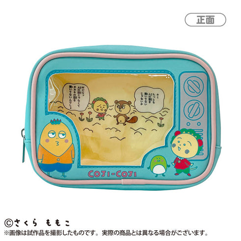 『コジコジ』窓付きポーチ(みずいろ)