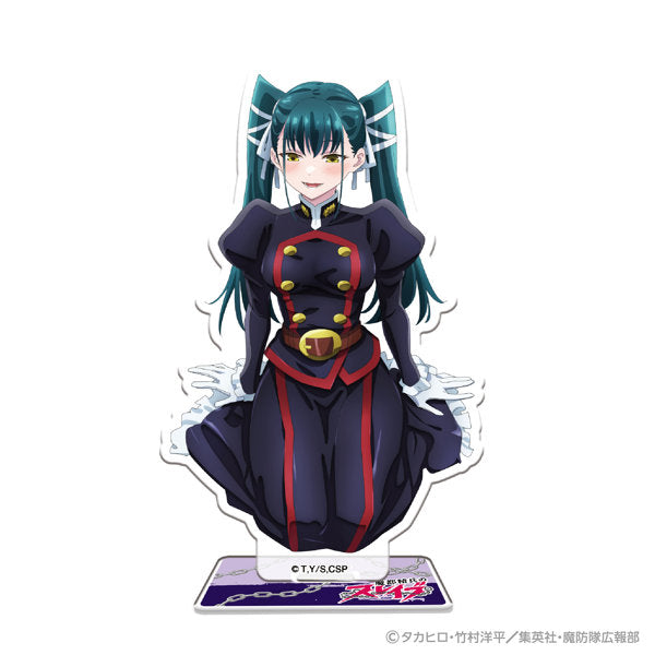 『魔都精兵のスレイブ』アクリルスタンド 東 八千穂