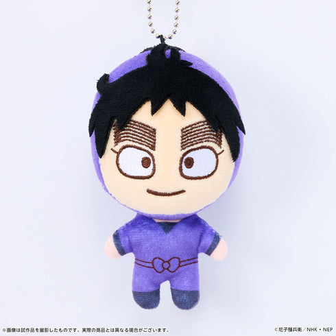 『忍たま乱太郎』ぽけっこ(ぬいぐるみマスコット)久々知兵助