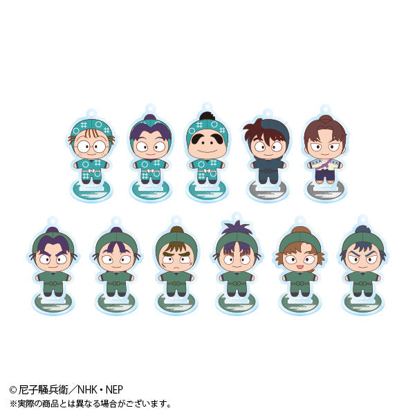 『忍たま乱太郎』ぽけっこあくりるすたんどきーほるだー vol.1 全11種