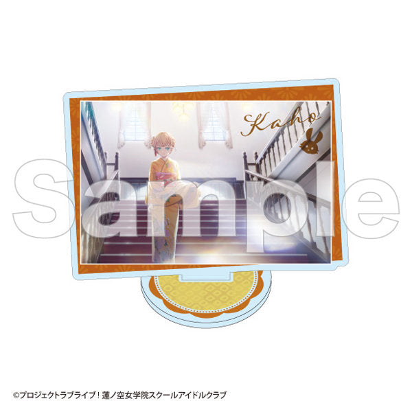 『ラブライブ!蓮ノ空女学院スクールアイドルクラブ』カードアクリルスタンド 日野下花帆(A)【加賀友禅こらぼカードver.】