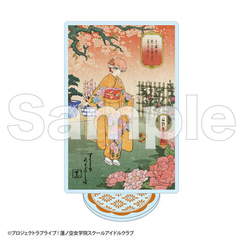 『ラブライブ!蓮ノ空女学院スクールアイドルクラブ』カードアクリルスタンド 日野下花帆(B)【加賀友禅こらぼカードver.】