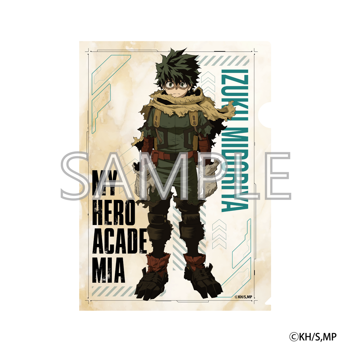 僕のヒーローアカデミア』クリアファイル 緑谷出久 – Anime Store JP