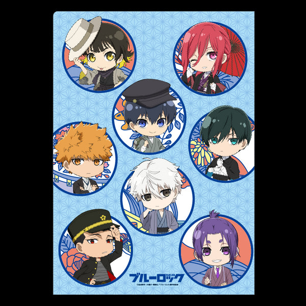 『ブルーロック』クリアファイル大正浪漫デフォルメ BOX