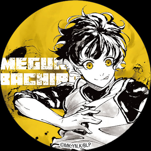 『ブルーロック』ちょいデカ缶バッジ 水墨画 (蜂楽廻)