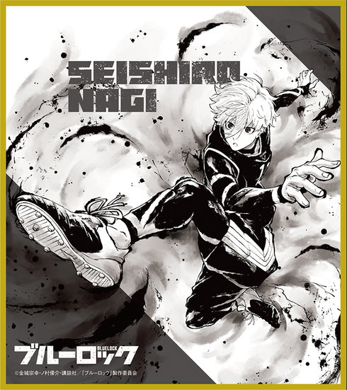 『ブルーロック』トレーディングミニ色紙 水墨画 BOX