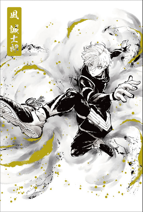 『ブルーロック』金箔 ポストカード5種セット 水墨画