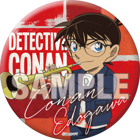 『名探偵コナン』ちょいでか缶バッジ 音楽 (コナン)【202409再販】
