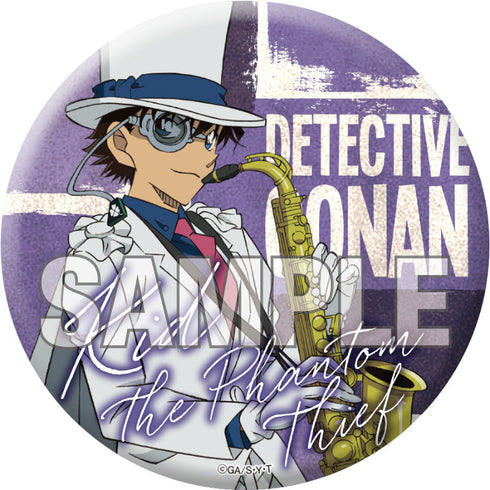 『名探偵コナン』ちょいでか缶バッジ 音楽 (キッド)