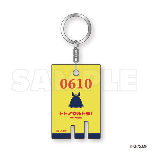 『僕のヒーローアカデミア』銭湯風キーホルダー サウナ (オールマイト)