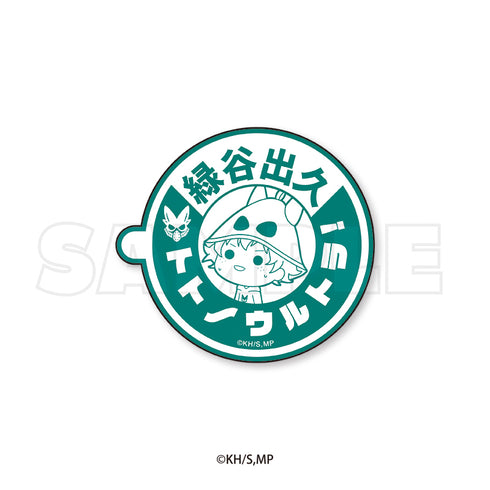 『僕のヒーローアカデミア』 ステッカー サウナ (緑谷出久)