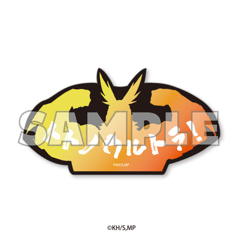 『僕のヒーローアカデミア』 ステッカー サウナ (トトノウルトラ)