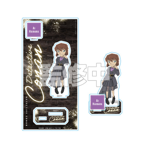 『名探偵コナン』 アクリルスタンド ランウェイ2nd (灰原)