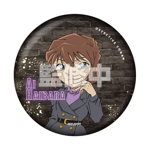 『名探偵コナン』ちょいでか缶バッジ ランウェイ2nd (灰原)