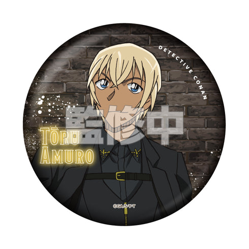 『名探偵コナン』ちょいでか缶バッジ ランウェイ2nd (安室)