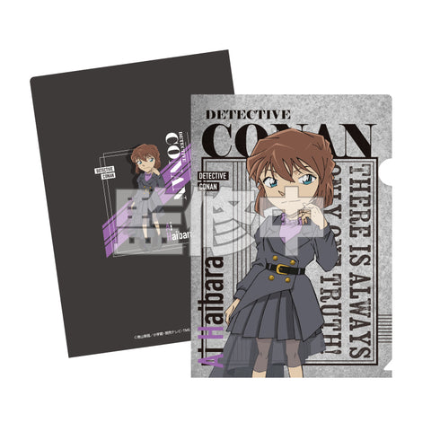 『名探偵コナン』クリアファイル ランウェイ2nd (灰原)