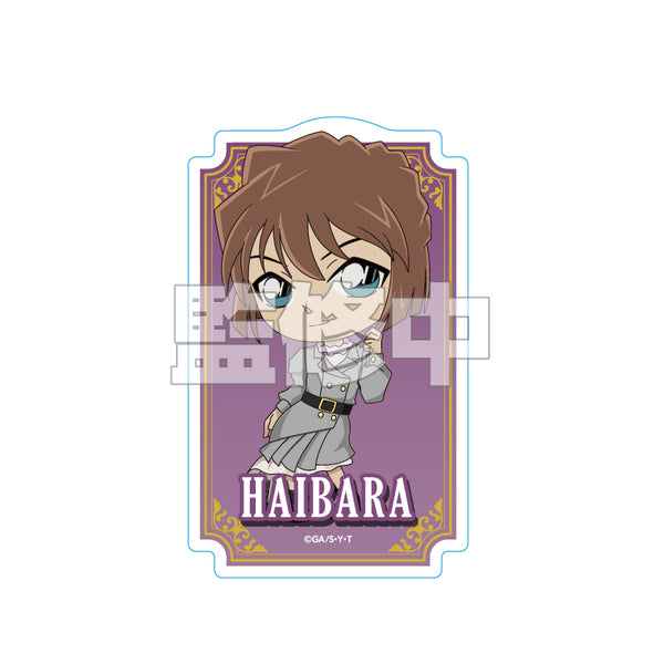 『名探偵コナン』ステッカー デフォルメ ランウェイ2nd (灰原)