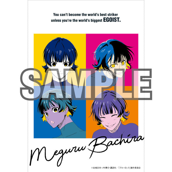 『ブルーロック』ポストカード ポップアート(蜂楽廻)