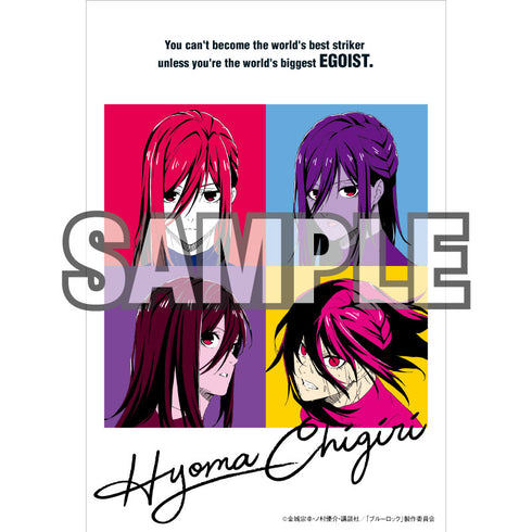 『ブルーロック』ポストカード ポップアート (千切豹馬)