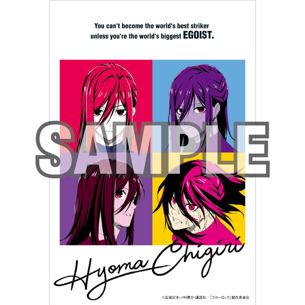 『ブルーロック』ポストカード ポップアート (千切豹馬)