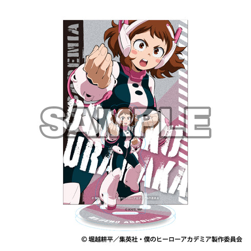 『僕のヒーローアカデミア』 背景ポストカード付アクリルスタンド (麗日お茶子)