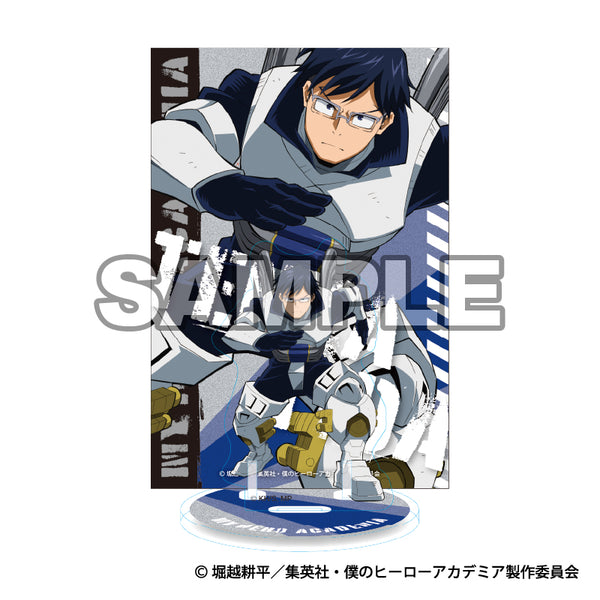 『僕のヒーローアカデミア』 背景ポストカード付アクリルスタンド (飯田天哉)