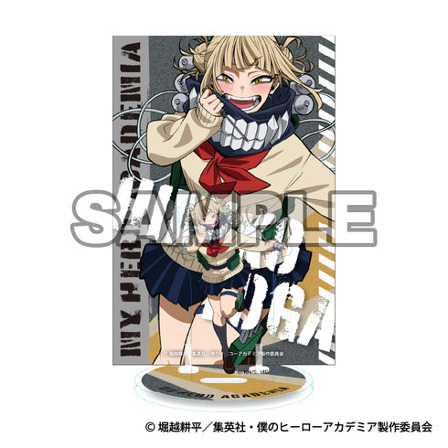 『僕のヒーローアカデミア』 背景ポストカード付アクリルスタンド (トガヒミコ)