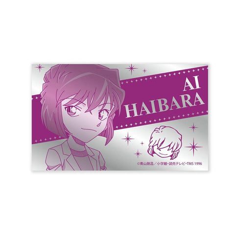 『名探偵コナン』トレーディング名刺風カード メタル【BOX】【202503再販】