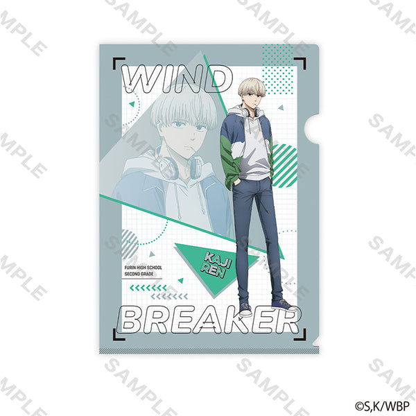 『WINDBREAKER』WIND BREAKER クリアファイル 私服版権 (梶 蓮)