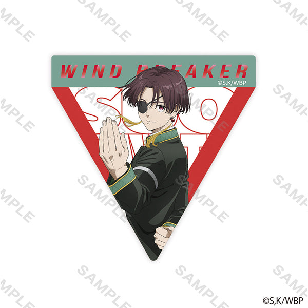 『WINDBREAKER』WIND BREAKER ステッカー 制服版権 (蘇枋 隼飛)