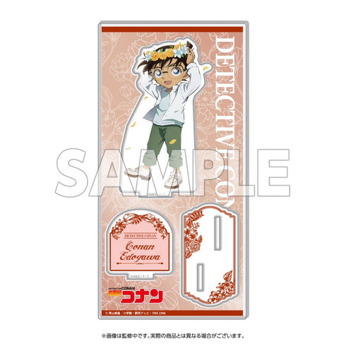 『名探偵コナン』アクリルスタンド 花冠-flow in the wind-(コナン)【202512再販】