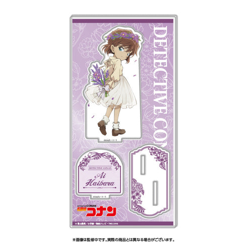 『名探偵コナン』アクリルスタンド 花冠-flow in the wind-(灰原)【202512再販】