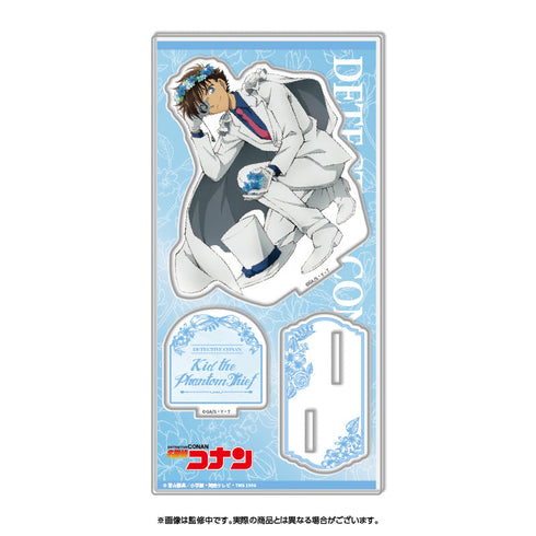 『名探偵コナン』アクリルスタンド 花冠-flow in the wind-(キッド)【202512再販】