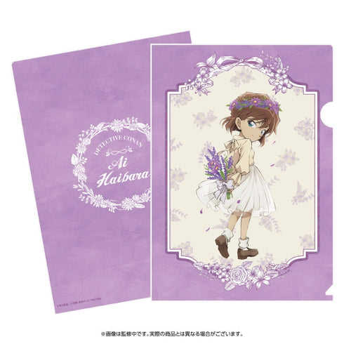 『名探偵コナン』クリアファイル 花冠-flow in the wind-(灰原)【202512再販】