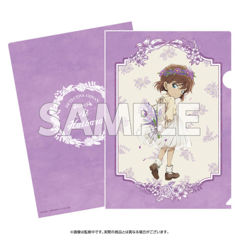 『名探偵コナン』クリアファイル 花冠-flow in the wind-(灰原)【202512再販】