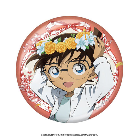 『名探偵コナン』ちょいデカホロ缶バッジ 花冠-flow in the wind-(コナン)【202512再販】