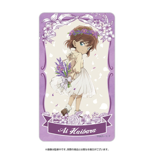 『名探偵コナン』フレグランスカード 花冠-flow in the wind-(灰原)【202512再販】