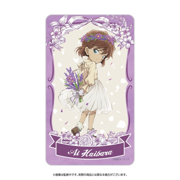 『名探偵コナン』フレグランスカード 花冠-flow in the wind-(灰原)【202512再販】