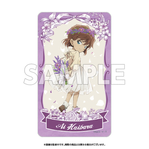 『名探偵コナン』フレグランスカード 花冠-flow in the wind-(灰原)【202512再販】
