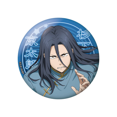 『WINDBREAKER』WIND BREAKER トレーディングネオン缶バッジ カンフー【BOX】