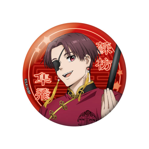 『WINDBREAKER』WIND BREAKER トレーディングネオン缶バッジ カンフー【BOX】