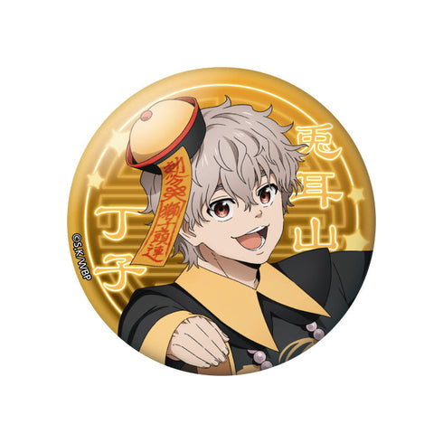 『WINDBREAKER』WIND BREAKER トレーディングネオン缶バッジ カンフー【BOX】