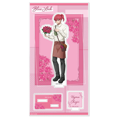 『ブルーロック』アクリルスタンド フラワーマルシェ (千切 豹馬)