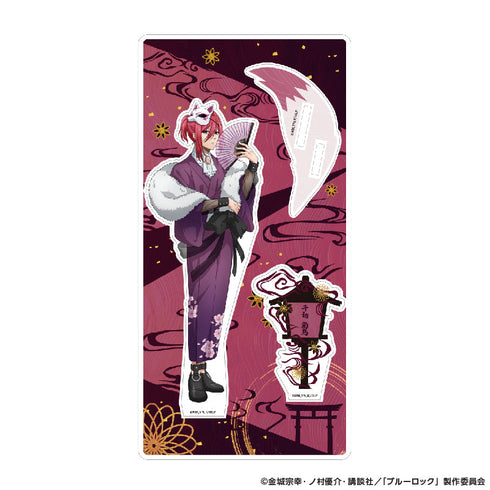 『ブルーロック』アクリルスタンド 妖 (千切 豹馬)