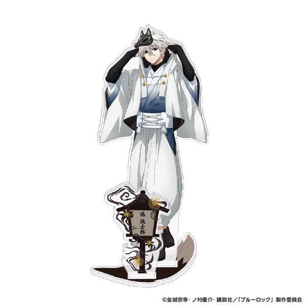 『ブルーロック』アクリルスタンド 妖 (凪 誠士郎)
