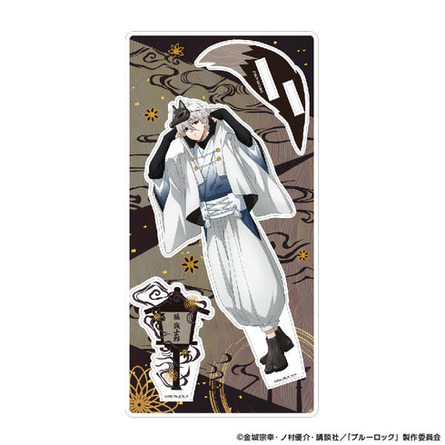 『ブルーロック』アクリルスタンド 妖 (凪 誠士郎)