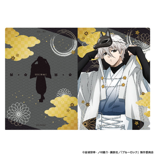 『ブルーロック』クリアファイル 妖 (凪 誠士郎)