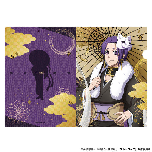 『ブルーロック』クリアファイル 妖 (御影 玲王)