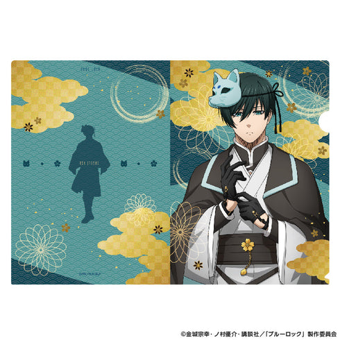 『ブルーロック』クリアファイル 妖 (糸師 凛)