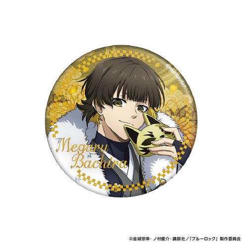 『ブルーロック』トレーディング箔押し缶バッジ 妖【BOX】